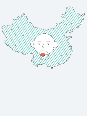 Current  Concepts in Surgical Treatment for Head and Neck Tumors in China